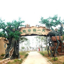 单县宏旭园林景观工程工作室 供应产品