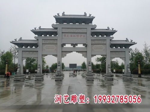 景区标志石牌坊雕塑 河北牌坊花岗岩雕塑订制