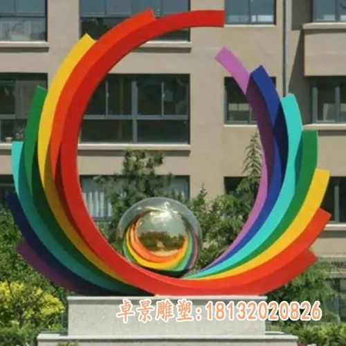 不锈钢彩虹门雕塑 白城不锈钢彩虹雕塑生产厂家